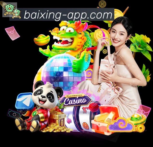 App 示例图